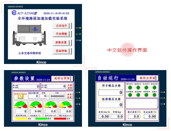 尊龙凯时人生就是博 --官网入口