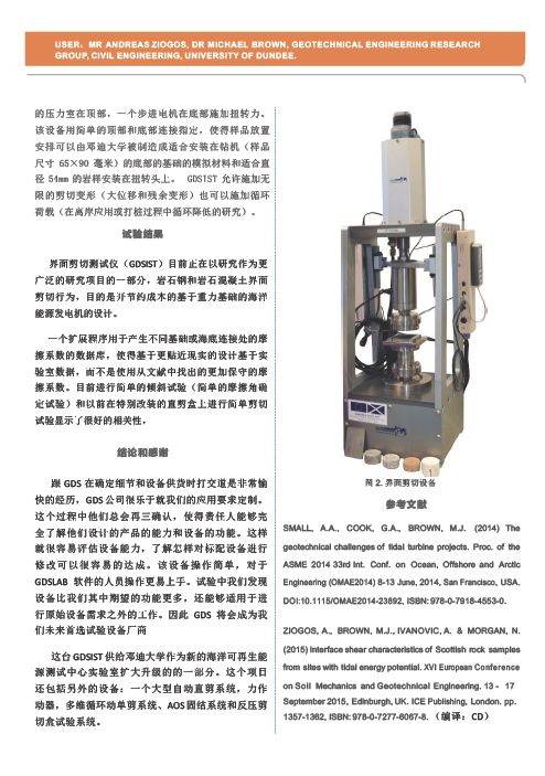 尊龙凯时人生就是博 --官网入口