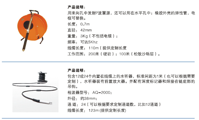 尊龙凯时人生就是博 --官网入口