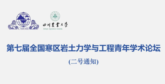 尊龙凯时人生就是博 --官网入口