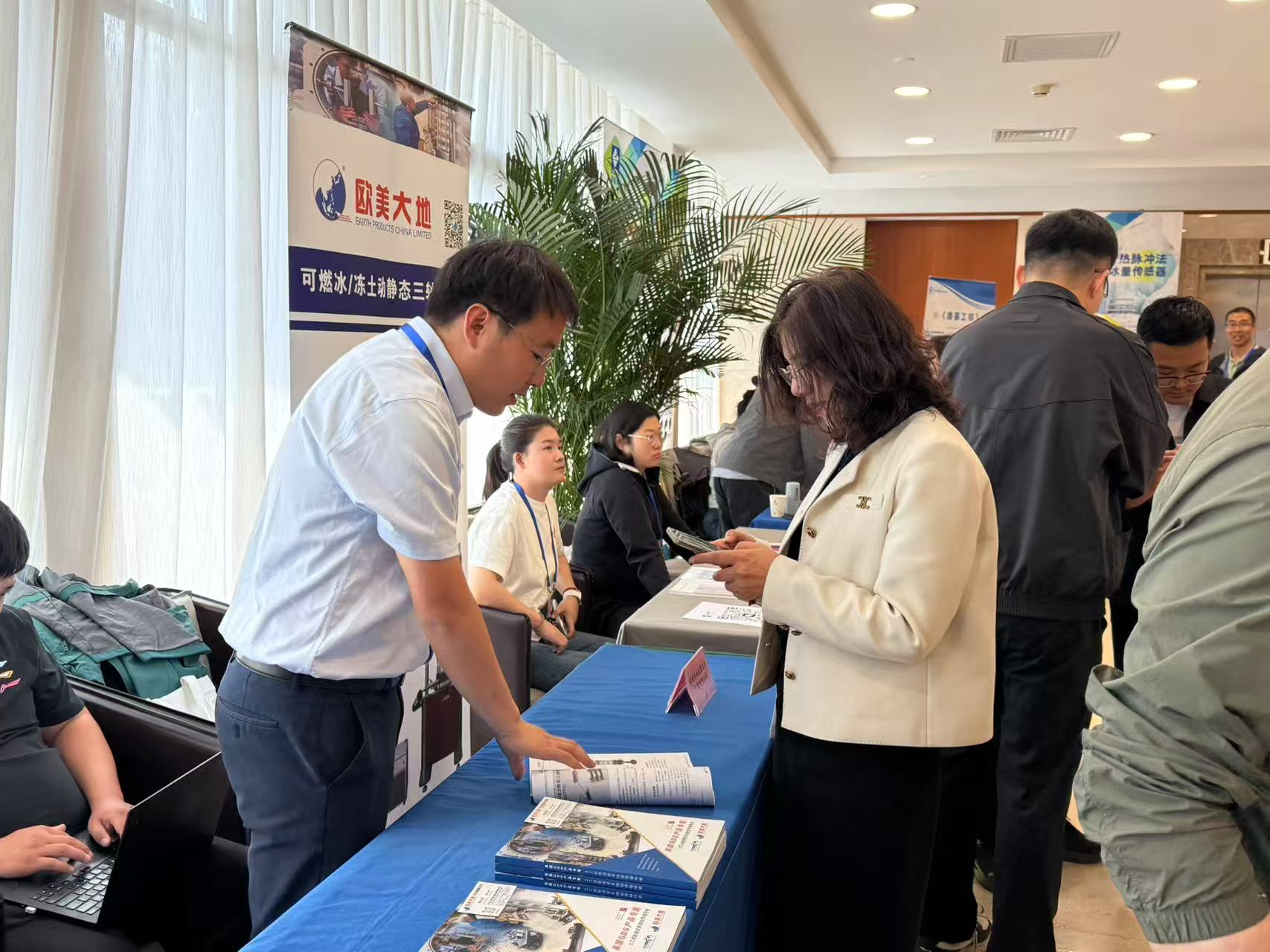 尊龙凯时人生就是博 --官网入口