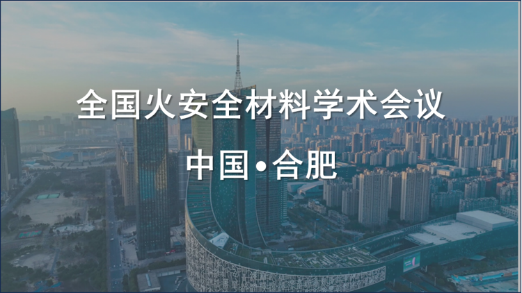 尊龙凯时人生就是博 --官网入口