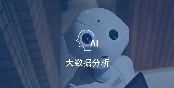 Z6·人生就是博(中国区)有限公司官网