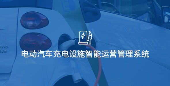 Z6·人生就是博(中国区)有限公司官网