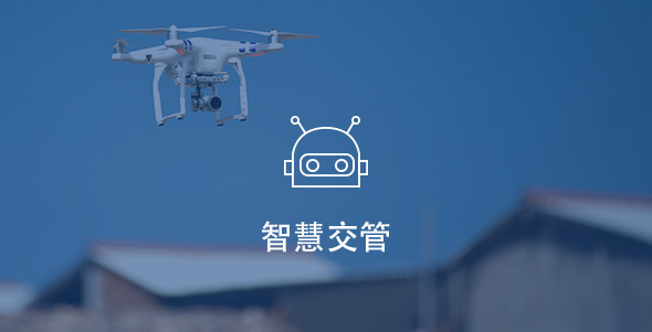 Z6·人生就是博(中国区)有限公司官网