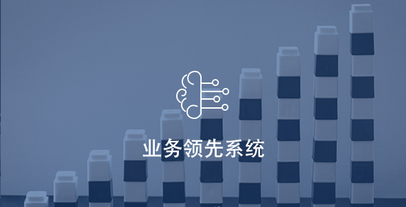 Z6·人生就是博(中国区)有限公司官网