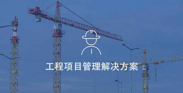 Z6·人生就是博(中国区)有限公司官网