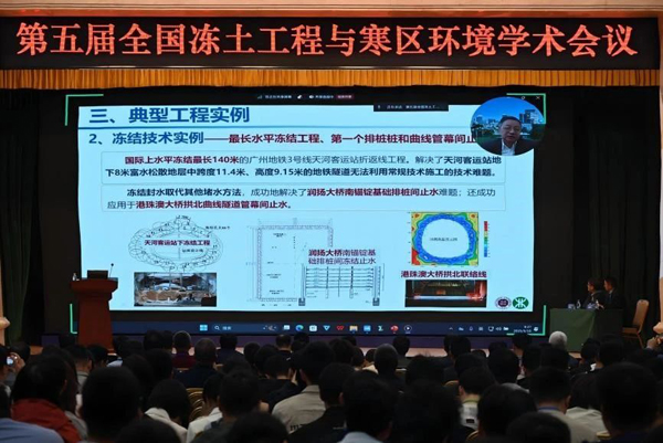 微信图片_20250523153006.jpg
