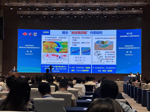 cfa62c42-8b2c-4ade-827f-ff8351d3c3cc.jpg