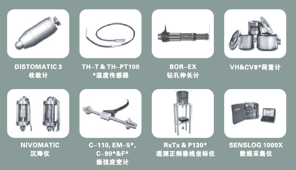 尊龙凯时人生就是博 --官网入口